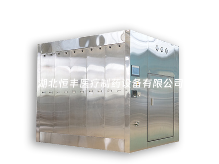 什么是干熱滅菌柜？原理介紹