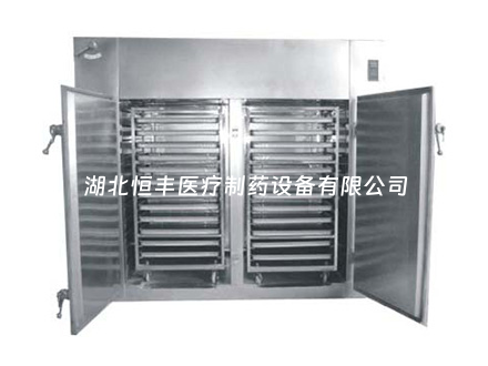熱風循環(huán)烘箱