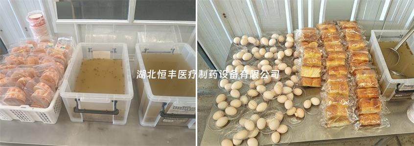 酷暑戰(zhàn)高溫 關懷到一線